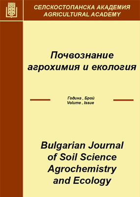 					View Vol. 60 No. 3 (2026): Bulgarian Journal of Soil Science Agrochemistry and Ecology
				